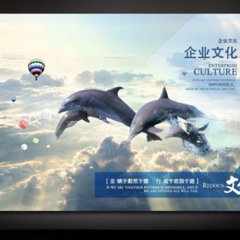 洪生：企業(yè)文化與制度的關(guān)系_做到商學(xué)院