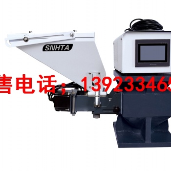 注塑機(jī)（擠出機(jī)）色母機(jī)自動(dòng)添加簡(jiǎn)稱色母機(jī)-信泰牌色母機(jī)