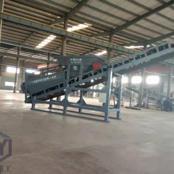 50型折疊式篩沙機(jī)廠家