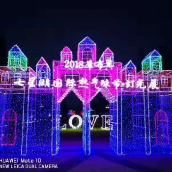 哈爾濱風(fēng)靡全國(guó)的燈光藝術(shù)節(jié)驚艷來襲2019燈光節(jié)出租出售