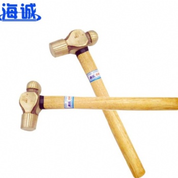 滄州海洋防爆特種工具制造有限公司