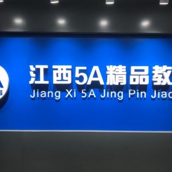 南昌草圖大師培訓(xùn)學(xué)校