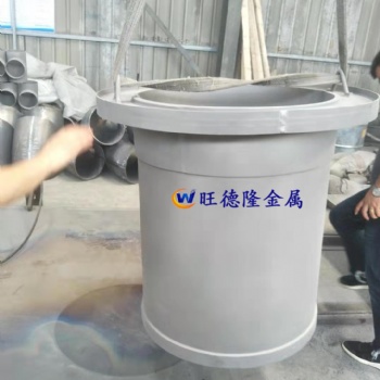 寶雞鈦坩堝生產制造廠家