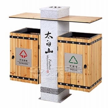 景區分類垃圾桶果皮箱