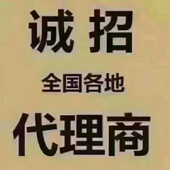 我公司專業(yè)辦理一帶一路國企項目