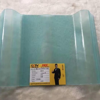 艾珀耐特frp840采光板生產(chǎn)廠家