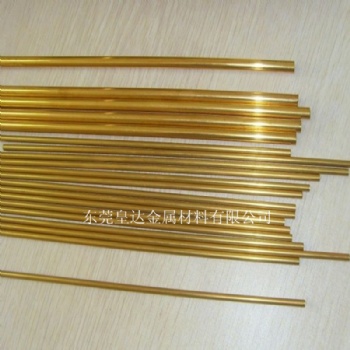 HBi60-1無鉛黃銅棒φ20 22 24 25 26mm 環(huán)保黃銅Hpb59-1鉛黃銅棒