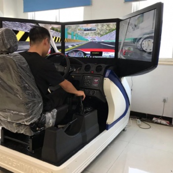 三屏動感汽車駕駛模擬器