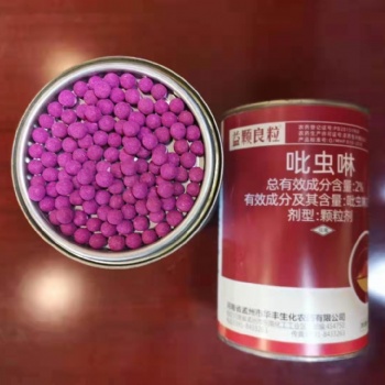 大棚經濟作物產量低、病蟲害多，該怎么辦?