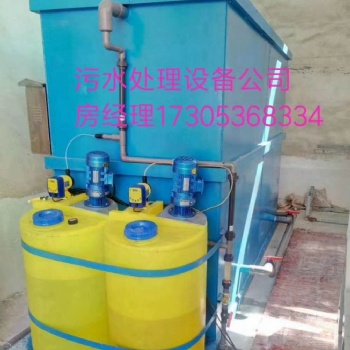 宜昌地埋式一體化生活污水處理設備優惠報價譽德