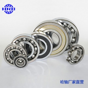 山東HRB軸承6205深溝球軸承廠家現(xiàn)貨