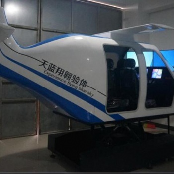福建科德塞斯納172飛機模擬器