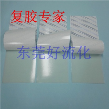 專業(yè)生產(chǎn)硅橡膠板不起泡不收縮不起皺 代客加工背膠
