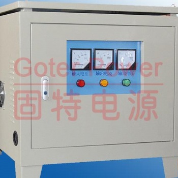 三相干式隔離式變壓器，固特電源12年老廠家!