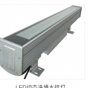 室外LED水紋燈_節能燈泡
