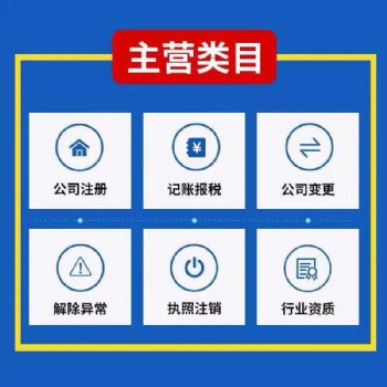 用心服務每一人，來咨詢喲