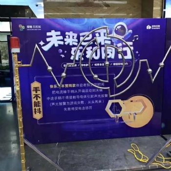 金華活動設備出租手不能抖出租
