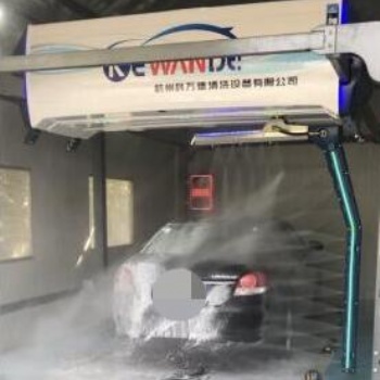 全自動(dòng)洗車設(shè)備加盟 智能無人洗車加盟 自動(dòng)化洗車