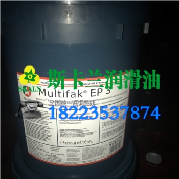 加德士潤滑脂 重負(fù)荷EP2極壓潤滑脂 16KG