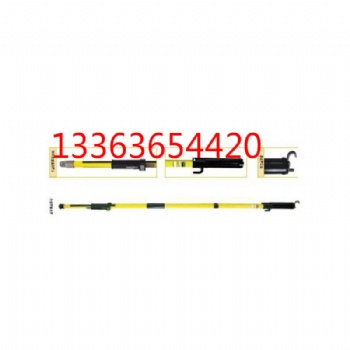 絕緣工具定長式8106/8018線夾操作桿絕緣操作桿進口品質(zhì)