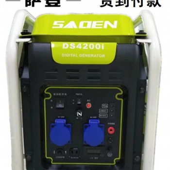 上海薩登DS4200i靜音汽油發(fā)電機型號性能