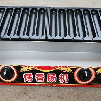 商用秘制燃氣烤腸機,16串手工液化氣烤腸機贈霍氏秘制烤腸做法配方