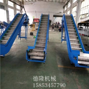 板鏈式輸送機鏈板傳送帶車間組裝配套流水生產(chǎn)線輸送設備