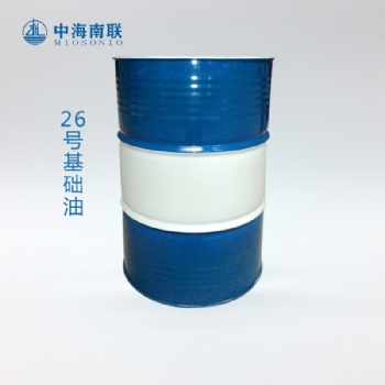 廣東今日推薦基礎油生產(chǎn)廠家一類26號32號基礎油價格