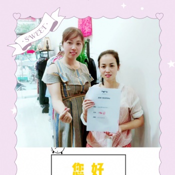 廣西品牌折扣女裝加盟 淘衣島當(dāng)季新款齊碼女裝招代理 芝麻E柜折扣女裝加盟
