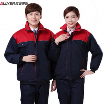 鶴壁工作服棉衣棉服定做-鶴壁企業(yè)工裝定制廠家-歐業(yè)服飾