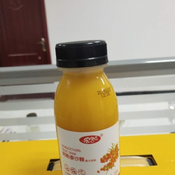 沙棘汁的好處和壞處你知道媽媽？