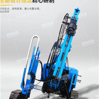 滑移式多功能打樁機 滑移式潛孔鉆機