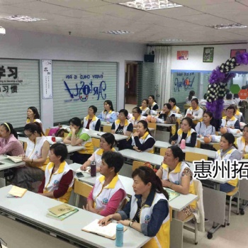 惠州催乳師學習對象 催乳師教學 拓普學校就業有保障