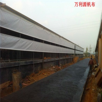 現(xiàn)代化養(yǎng)殖場(chǎng)PVC帆布 江西專業(yè)定做牛場(chǎng)-羊場(chǎng)-豬場(chǎng)卷簾布