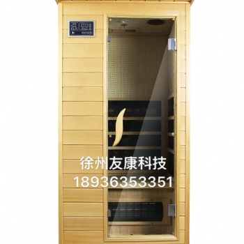 六人汗蒸房-家用汗蒸房-大中小型號