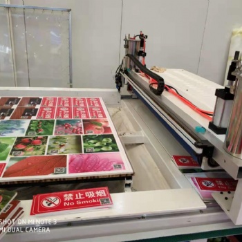 臨沂航達(dá) 水晶膠 水晶片制作黨建標(biāo)牌