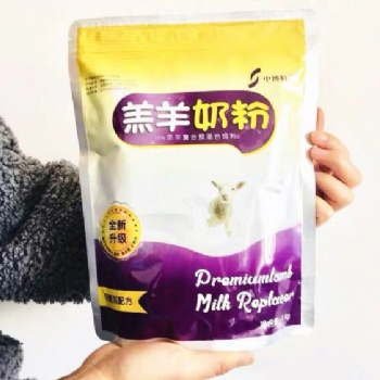 小羊吃的羔羊奶粉代乳粉品牌廠家