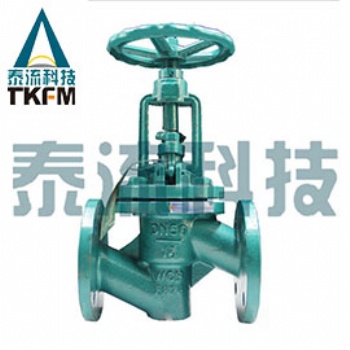 沈陽襯氟截止閥J41F4-16P
