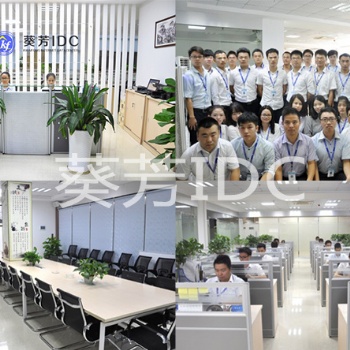 香港服務(wù)試用租用，香港云服務(wù)器租用托管，服務(wù)器IDC系統(tǒng)