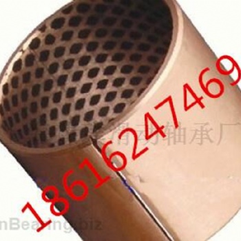 滑動軸承FB09G雙金屬軸套