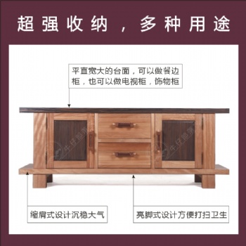 牛仔部落 北歐藝家風實木餐邊柜西部騎士胡桃木家具定制