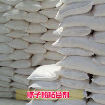 膩子粉粘合劑 廠家 批發(fā)零售