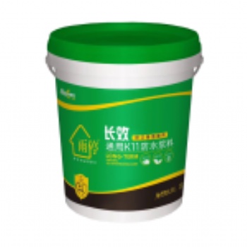 長效通用K11防水漿料
