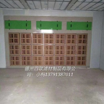 四聯(lián) 迷宮紙盒 干式箱式過(guò)濾器
