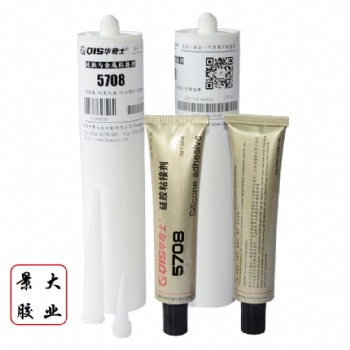 硅膠墊粘304不銹鋼膠水，食品級膠水