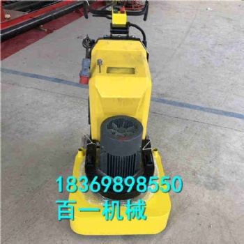 電動四盤打磨機 固化地坪研磨機 百一供應(yīng)