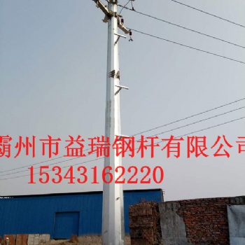 35kv農網改造18米終端鋼桿 10kv35kv終端鋼桿 益瑞