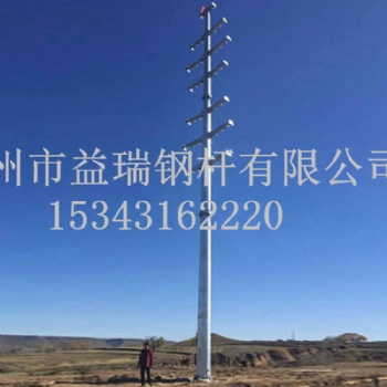 35kv農網改造18米終端鋼桿 雙回路電力鋼桿 益瑞