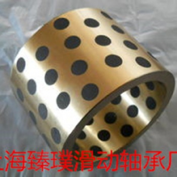 滑動(dòng)軸承JDB650自潤滑銅套