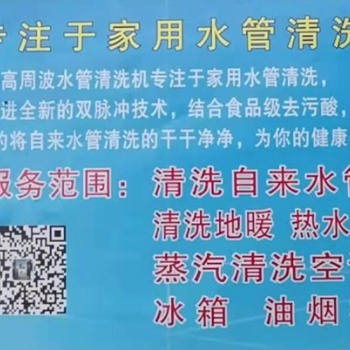 上海浦東區上鋼新材承接商場商鋪改裝消防管新增加改裝噴淋煙感價格